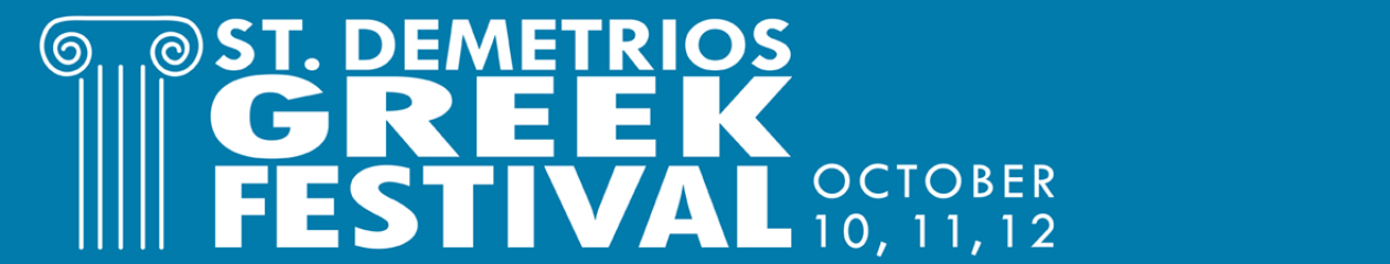 St. Demetrios Greek Festival